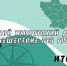 Фото: https://minobr.pnzreg.ru/ - Penza-Post.Ru