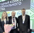 Кубанские специалисты стали победителями Всероссийского конкурса профессионального мастерства в сфере социального обслуживания - Кубанские Новости