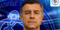 Новый тренер «Динамо-Карелии» покинул пост в начале сезона - StolicaOnego.Ru