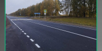 В Трубчевском районе Брянщины отремонтированы участки дороги Брянск – Новозыбков» – Трубчевск - Газета Наше время