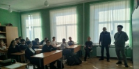 Для учащихся провели урок исторической памяти - Тбилисский район