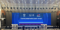 Студенты факультета адаптивной и оздоровительной физической культуры стали волонтёрами "Кубка Защитников Отечества" - КГУФКСТ