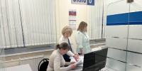 Заполнить декларацию по форме 3-НДФЛ можно в учебном классе в г. Мурманске - УФНС