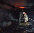 Пожар - V-Kurse.Ru