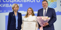 Новгородская практика поддержки беременных женщин отмечена на всероссийском конкурсе - Правительство Новгородской области