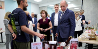 В Сочи подвели итоги проекта «Выбирай сочинское» - Комсомольская Правда