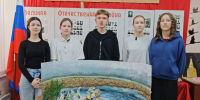 Музеи образовательных учреждений Мурманской области стали призёрами всероссийского конкурса «Военно-исторические диорамы: история в деталях», организованного партией «Единая Россия» - Министерство образования и науки