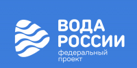 Чуть более недели остается у вологжан, чтобы присоединиться к Всероссийской акции «Вода России» - Правительство Вологодской области