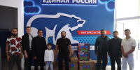 КаспийИнфо. Новости Астрахани и региона - KaspyInfo.Ru