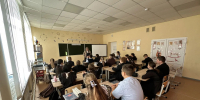 Урок безопасности «Безопасный навигатор: твой цифровой щит» - Камешкирский район
