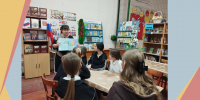 Игра-путешествие «Обычаи и обряды разных народов России» - Детская библиотека имени В.М. Величкиной