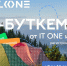 Студенты ЮФУ прошли ИТ-буткемп от IT_ONE и получили приглашения на стажировку - ЮФУ