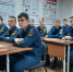 Увеличить - Облком безопасности населения