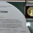 Подведены итоги участия Брянского ГАУ в Российской агропромышленной выставке «Золотая осень» - БГАУ