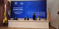Состоялось знаковое событие для культурной жизни Наровчатского района - Наровчатский район