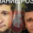 Полиция Крыма разыскивает мужчину за совершение тяжкого преступления - Вести Крым