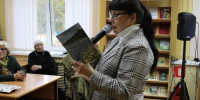 «Земле родной я с детства благодарен» (12+) - ЦБС г. Смоленска