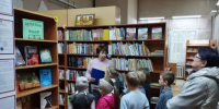«В мир приключений книга зовет» (6+) - ЦБС г. Смоленска