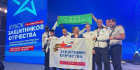 Фото: Филиал фонда «Защитники Отечества» в РА - Газета Майкопские новости