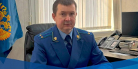 Прокурором Фокинского района Брянска назначен Андрей Луговой - БрянскToday.Ru