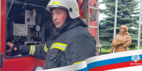 Сила России в единстве народов: разные регионы – одна история - МЧС
