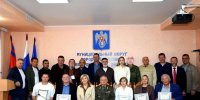 Без крепкого тыла нет крепкого фронта - Газета Заря
