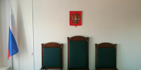 Президент России назначил новых судей в Карелии - StolicaOnego.Ru