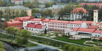 Фото: Министерство экономического развития РФ - InformPskov.Ru