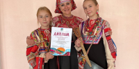 Фестиваль песенного народного творчества «Родной земли многоголосье» - Дополнительное образование детей