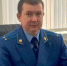 Прокурором Фокинского района Брянска стал 42-летний Андрей Луговой - Газета Брянские новости
