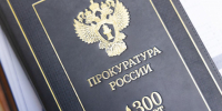 Главу ямальского поселка наказали за игнорирование жалобы жителя - ГТРК Ямал