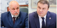 Цивилев и Хоценко обсудили подготовку Омской области к зиме и газификацию - Вечерний Омск