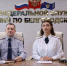 Второе место в конкурсе: психолог регионального УФСИН показала отличные результаты - УФСИН