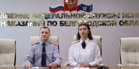 Второе место в конкурсе: психолог регионального УФСИН показала отличные результаты - УФСИН