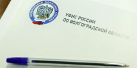 Экономика и бизнес - Riac34.Ru