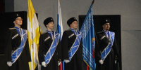 JPG Файл - ГУ МВД Ставропольского края 