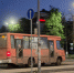 С 12 октября изменилось расписание автобуса № 237 - Tvoy-Bor.Ru