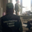 Жительнице Владимирской области и двум ее дочерям предъявили обвинения в убийстве девушки - M24.Ru