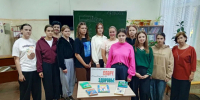 Урок-предупреждение «Вредные привычки, уносящие здоровье». - Администрация Каменского района