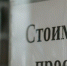 Череповец-поиск - Cher-Poisk.Ru