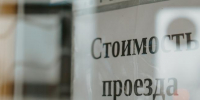 Череповец-поиск - Cher-Poisk.Ru