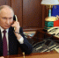 Владимир Путин поздравил ФосАгро с юбилеем и отметил безукоризненную деловую репутацию компании - SeverPost.ru