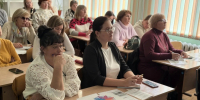 Педагоги четырёх районов обсудили новые подходы к обучению и воспитанию - Министерство образования