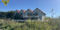 По решению суда в Полесском районе снесут несколько домов - Комсомольская правда