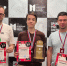 В Москве завершился турнир IVI Grand Prix Chess IV - Федерация шахмат