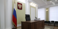 Чиновнику со Ставрополья не смягчили приговор за хищения на закупках для СВО - ИА Победа 26