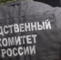 Житель Адыгеи осужен на три года за избиение девушек в Краснодаре - Комсомольская Правда