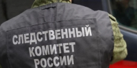 Житель Адыгеи осужен на три года за избиение девушек в Краснодаре - Комсомольская Правда