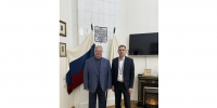 Председатель ИППО Сергей Степашин провёл встречу с руководителем Вологодского отделения ИППО Кириллом Ковалёвым - ИППО