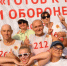 Более 85 севастопольцев сдали ГТО - Правительство Севастополя